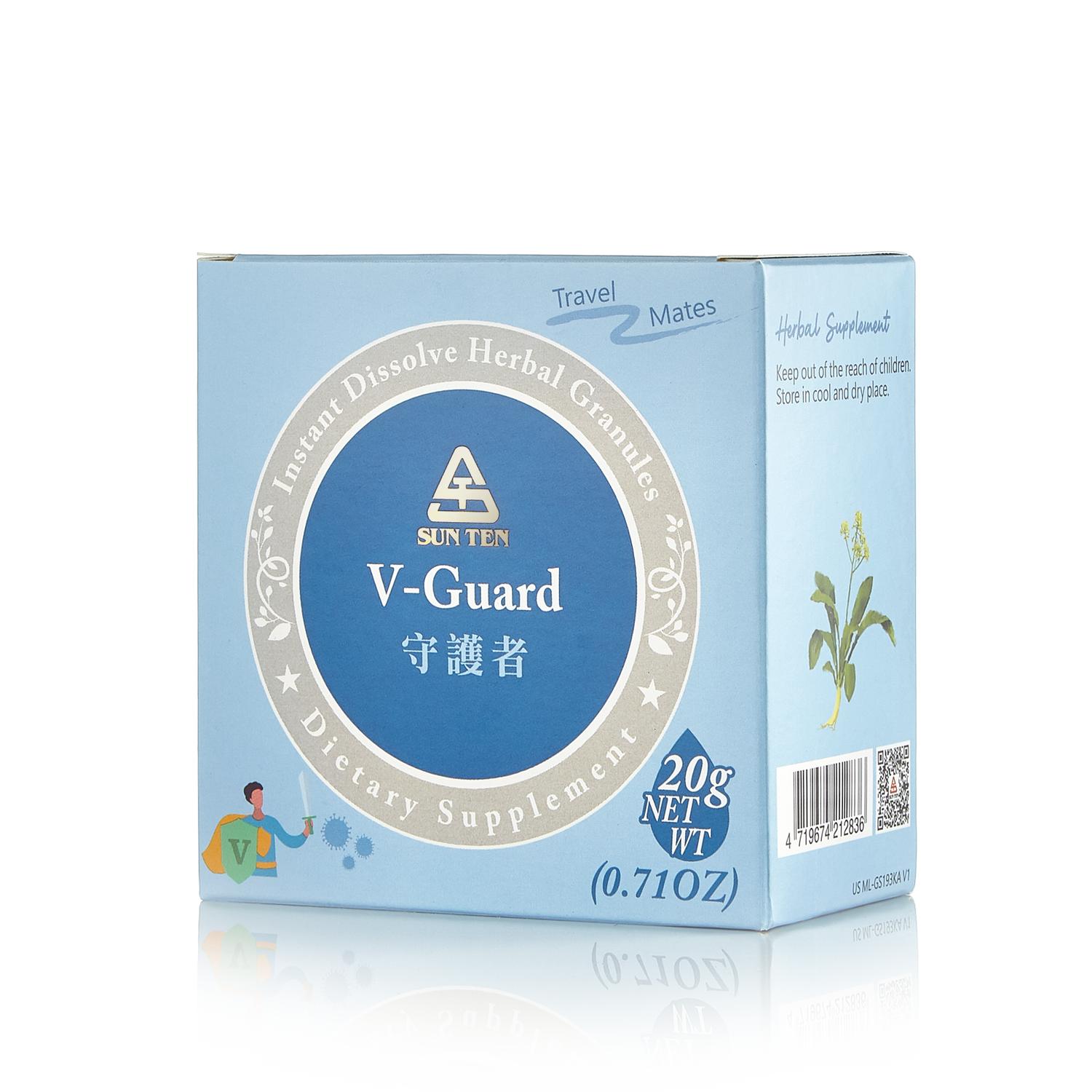 V Guard Travel Mates Sun Ten Serica